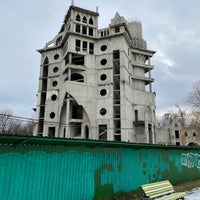 Photo taken at Парк 30-летия Победы by Sergey D. on 1/26/2021