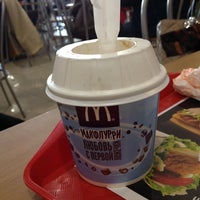 Photo taken at McDonald&amp;#39;s by Татьяна И. on 4/23/2013