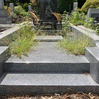 Photo taken at Tama Cemetery by 鈴木明信 on 8/12/2023