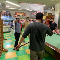 アクアユーカリ ウェルネスプラザ Bath House In 佐倉市