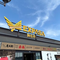 Photo taken at EXPASA御在所 (上り) by ほしなが on 4/13/2024