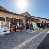Photo taken at 道の駅 椿はなの湯 by ほしなが on 3/10/2024