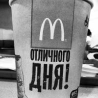 Photo taken at McDonald&amp;#39;s by Anna E. on 6/5/2013