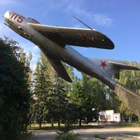 Photo taken at Армянск by Владимир Р. on 8/18/2017