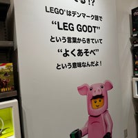 Photo taken at LEGOLAND Discovery Center Tokyo by Monse on 12/29/2023