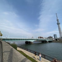 Photo taken at Kototoi Bridge by Josh W. on 4/2/2024