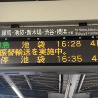 Photo taken at Nakamurabashi Station (SI07) by KAMOSHIDA T. on 7/8/2022