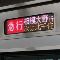 Photo taken at Chiyoda Line Hibiya Station (C09) by KAMOSHIDA T. on 10/5/2022
