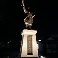 堀尾吉晴公銅像 1 Dica De 115 Clientes 堀尾吉晴公銅像 1 Dica De 115 Clientes