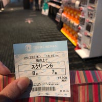 Tohoシネマズららぽーと富士見 1562人の訪問者 から 8個のtips 件