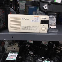 Hard Off ハードオフ 武蔵小山パルム店 1 Tip From 187 Visitors