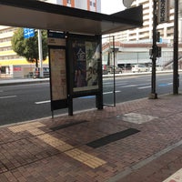 Photo taken at 三萩野(2)バス停 by üë on 1/21/2018