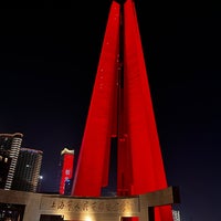 12/8/2023 tarihinde Injure Y.ziyaretçi tarafından Monument to the People&amp;#39;s Heroes'de çekilen fotoğraf