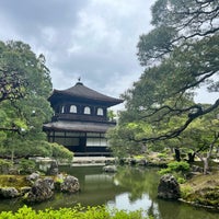 Photo taken at Ginkaku-ji Temple by Injure Y. on 4/29/2024