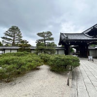 Photo taken at Ninna-ji Temple by Injure Y. on 4/30/2024