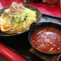 杉田家 千葉店 千葉 千葉市 千葉県
