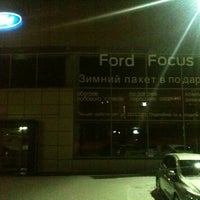 Photo taken at Автосалон Ford by Скиф С. on 1/25/2013
