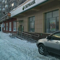 Photo taken at Сбербанк by Скиф С. on 1/24/2013