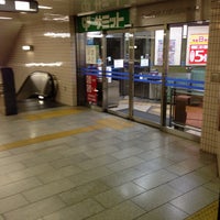 サミットストア 練馬春日町店 光が丘 春日町5 31 2