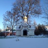 Photo taken at Борисоглебский мужской монастырь by Оксана P. on 1/6/2015