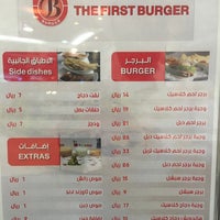 Photo taken at The First Burger by Abdullah A. on 11/30/2016