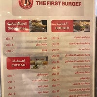 Photo taken at The First Burger by Abdullah A. on 6/1/2017