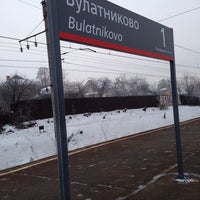 Photo taken at Ж/Д платформа Булатниково by Aleksey on 2/6/2014