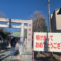 Photo taken at 当代島稲荷神社 by mocchi on 1/2/2021