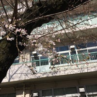 Photo taken at 町田市立忠生中学校 by Kaoruco K. on 3/24/2019
