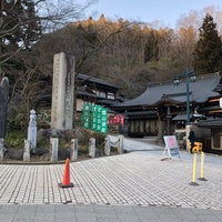 高尾山薬王院別院不動院 八王子市の仏教寺院