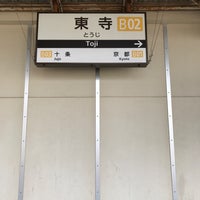 Photo taken at Toji Station (B02) by hideaki m. on 12/8/2022