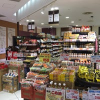 アルズ フーズ マーケット Ars Foods Market 野毛 中区桜木町1 1 7