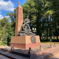 Photo taken at Сквер Героям Отечественной войны by Alexandr D. on 8/22/2020