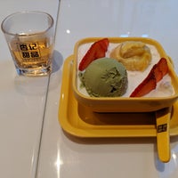 Photo taken at Sweethoney Dessert by Roy S. on 8/9/2019