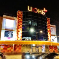 тц июнь сеансы. тц июнь сеансы. кинотеатр мори синема мытищи. кинотеатр синема трц июнь. кинотеатр мори синема череповец.