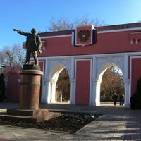Photo taken at Ленинский парк by Eduard on 1/12/2013
