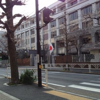 Photo taken at 東京女学館中学校・高等学校 by Qgbonuss P. on 3/19/2013
