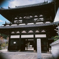 Photo taken at 不動院 by n___a on 11/16/2022