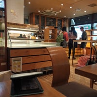 Photo taken at Hakone Bakery by илья к. on 5/28/2019