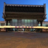 Photo taken at Кинотеатр «Москва» by Alexander P. on 8/8/2022
