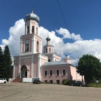 Photo taken at Центральная площадь by Evgenia A. on 7/22/2017
