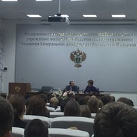 Photo taken at Академия Генеральной Прокуратуры РФ, НИИ by Ksenya I. on 10/13/2015
