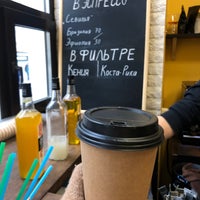 11/26/2019에 Irina N.님이 Tabera Coffee에서 찍은 사진