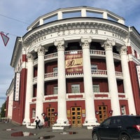 Photo taken at Гостиница «Северная» / Severnaya Hotel by Anastasia S. on 7/20/2019