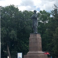 Photo taken at Памятник Н.Г. Чернышевскому by Anastasia S. on 6/30/2019