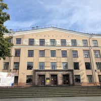Photo taken at Petrozavodsk State University by Anastasia S. on 7/20/2019