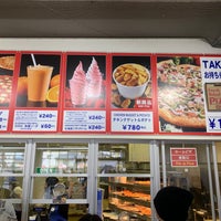 Costco Kirkland Cafe 広島市 広島県 Costco Kirkland Cafe 広島市 広島県