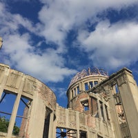 Photo taken at Atomic Bomb Dome by 力 蔵. on 6/12/2018