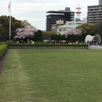 Photo taken at Hiroshima Peace Memorial Park by 力 蔵. on 4/10/2017