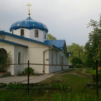 Photo taken at Церковь Благовещения Пресвятой Богородицы, Шлюзы by Irina K. on 6/3/2015